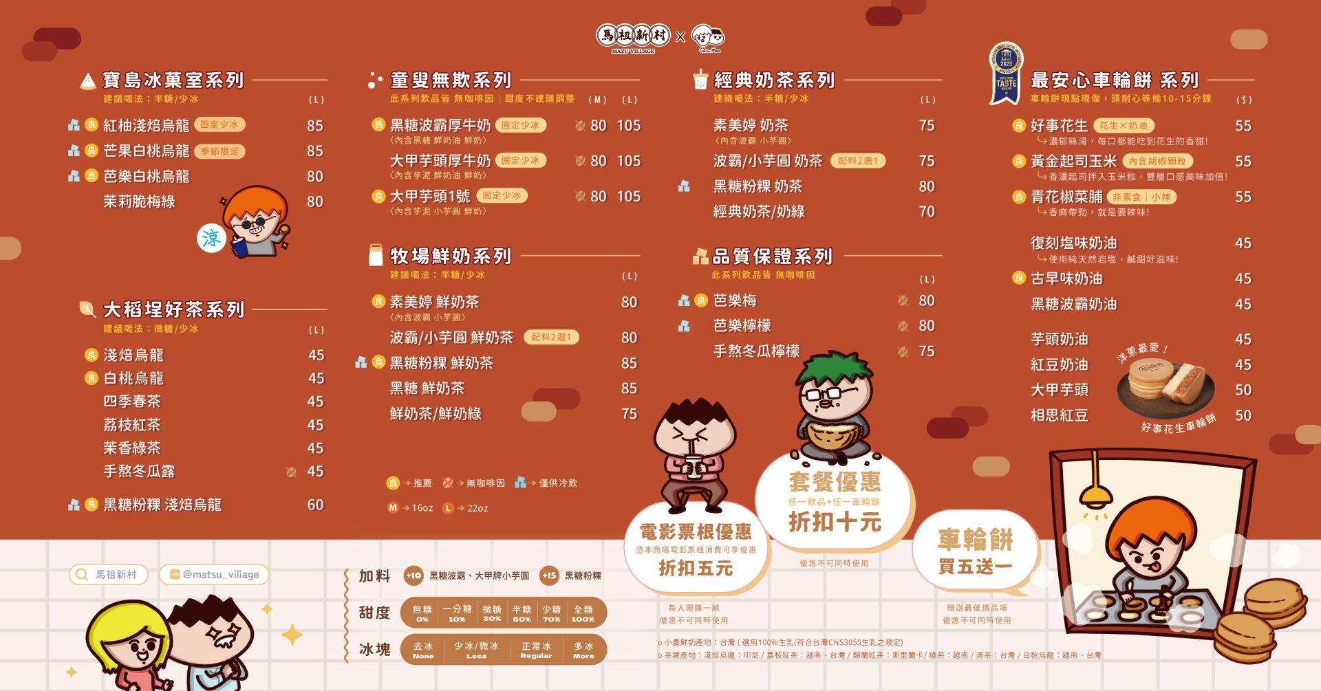 巨城01