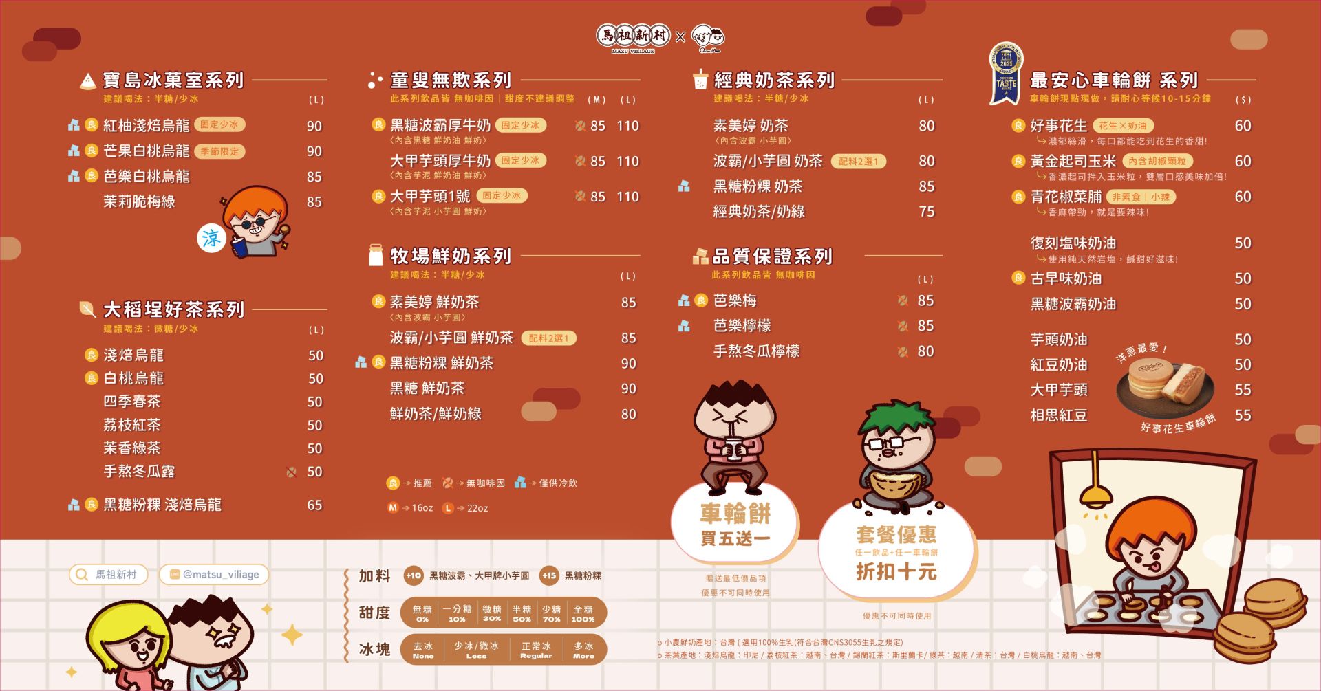 大江01