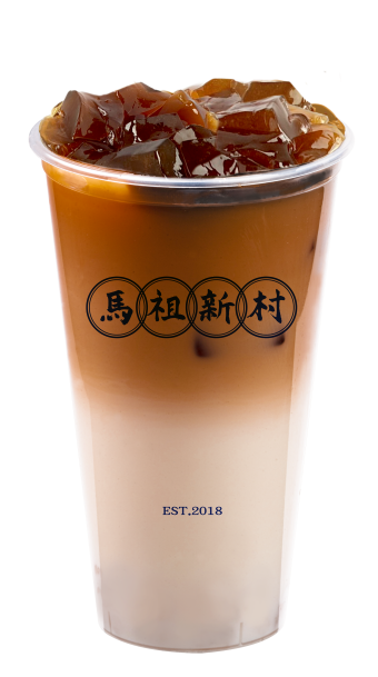 Brown Sugar Jelly with Milk Tea