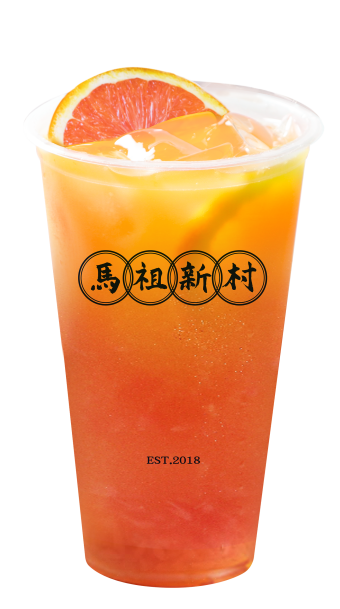 Grapefruit Lightly Roasted Oolong Tea