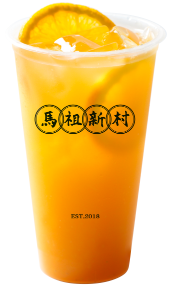 【New Launch】Orange Jasmine Green Tea