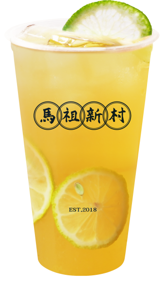 【新品上市】檸檬焙烏龍