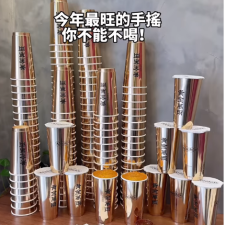 🇹🇼Song吃喝玩樂日常推薦