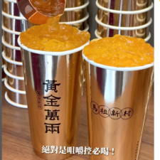 薛𝓮𝓪𝓽 𝓽𝓲𝓷𝓰推薦