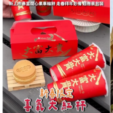 Wu是巫婆ㄉ巫˙𐃷˙推薦