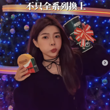 樺樺就愛大口吃美食推薦