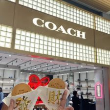 精品COACH-客製化車輪餅合作