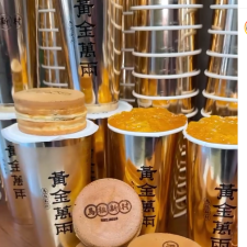 鄭大更推薦
