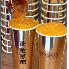 薛𝓮𝓪𝓽 𝓽𝓲𝓷𝓰推薦