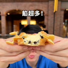 Adam亞當推薦