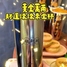 李梅莓推薦