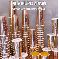 47食樂天地推薦