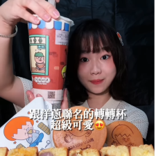 企鵝的探險日記🐧推薦