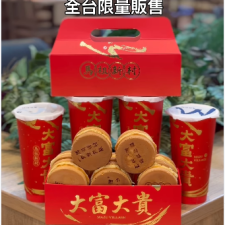 奶肌哥哥👦🏻推薦