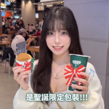 小敏飽了🦦推薦