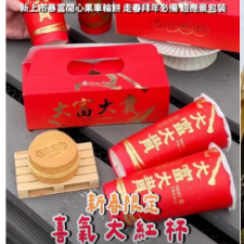 Wu是巫婆ㄉ巫˙𐃷˙推薦