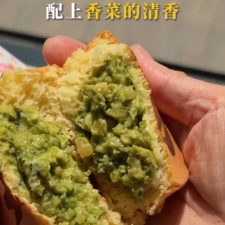 倫倫☀️ ᴀʟʟᴇɴ推薦